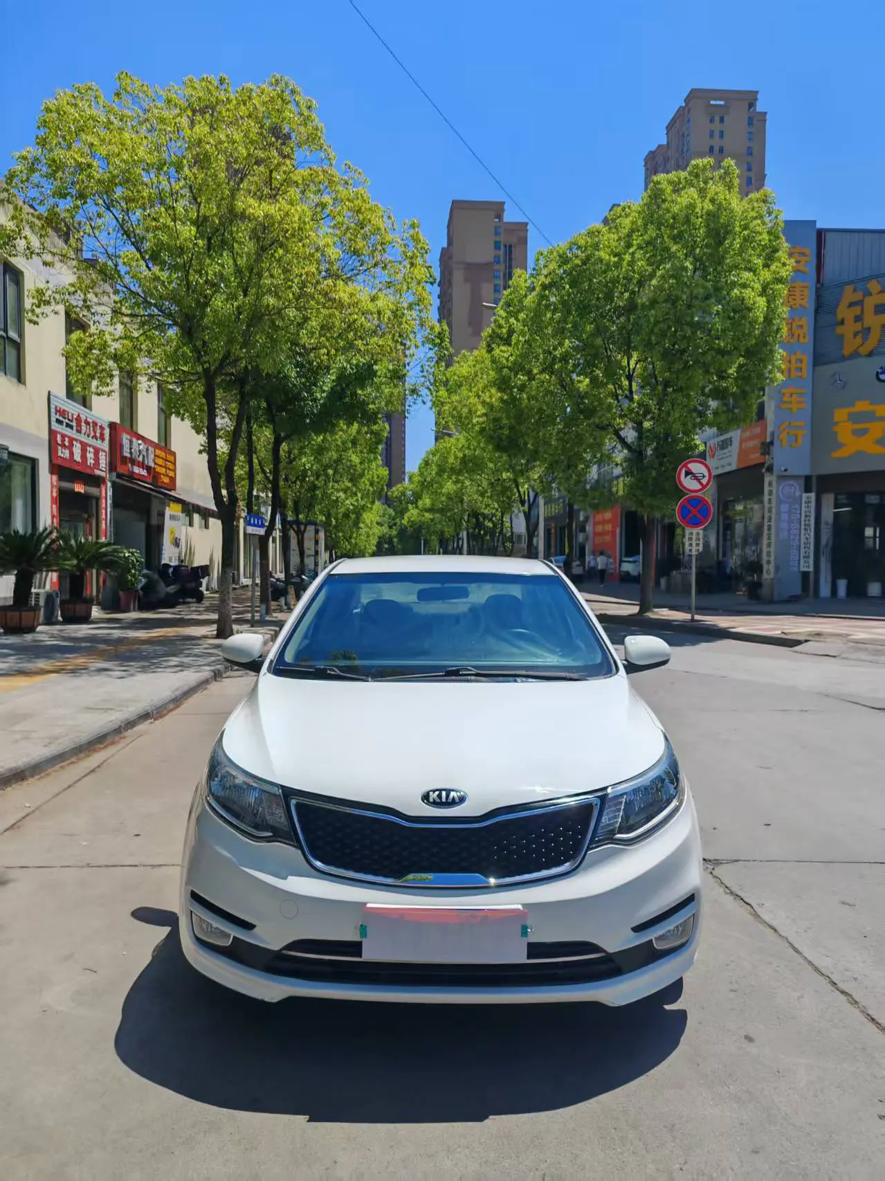 Kia K2