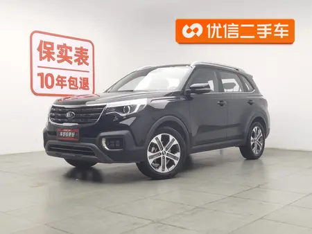 catalog-car-1