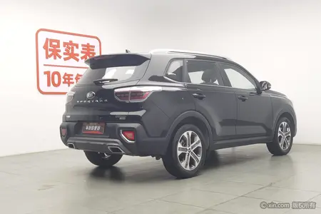 catalog-car-2