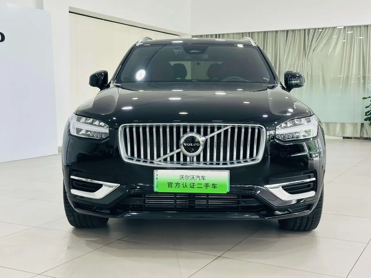 Volvo XC90 PHEV
