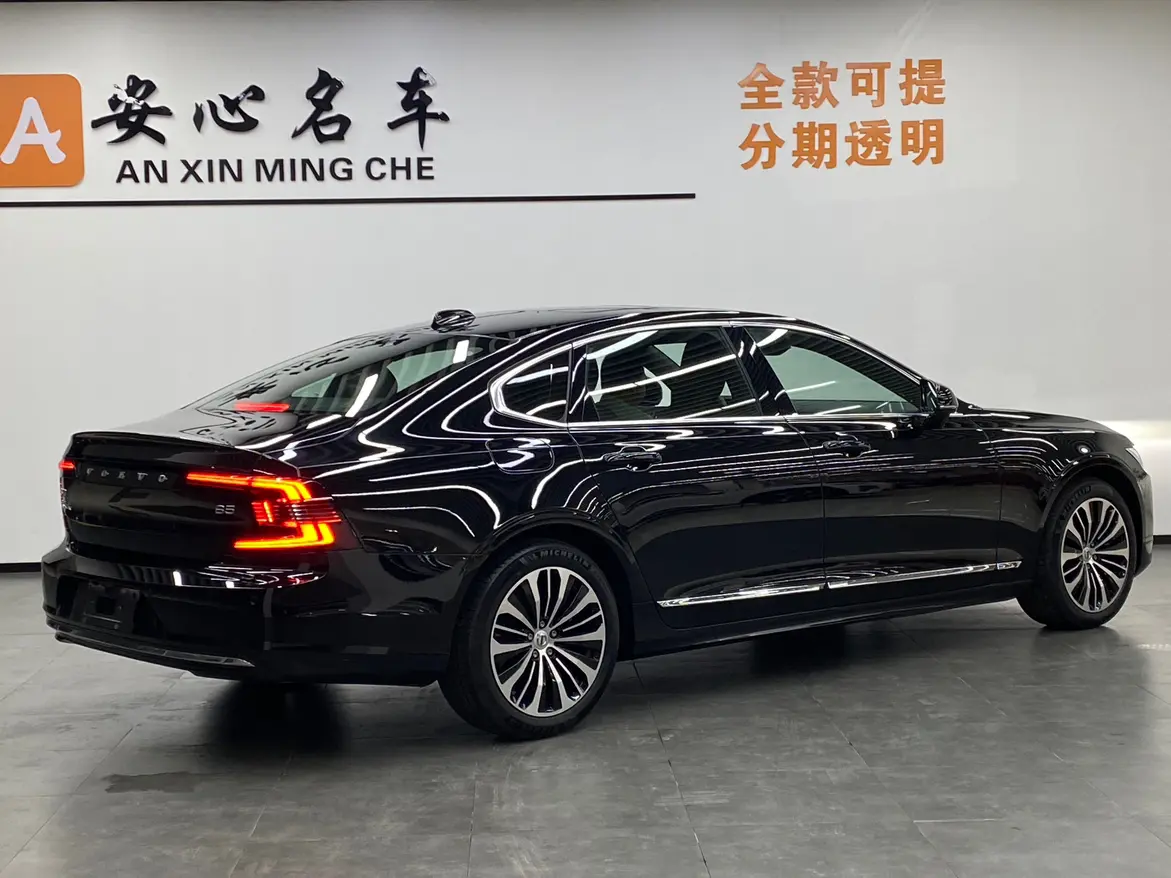 Volvo S90
