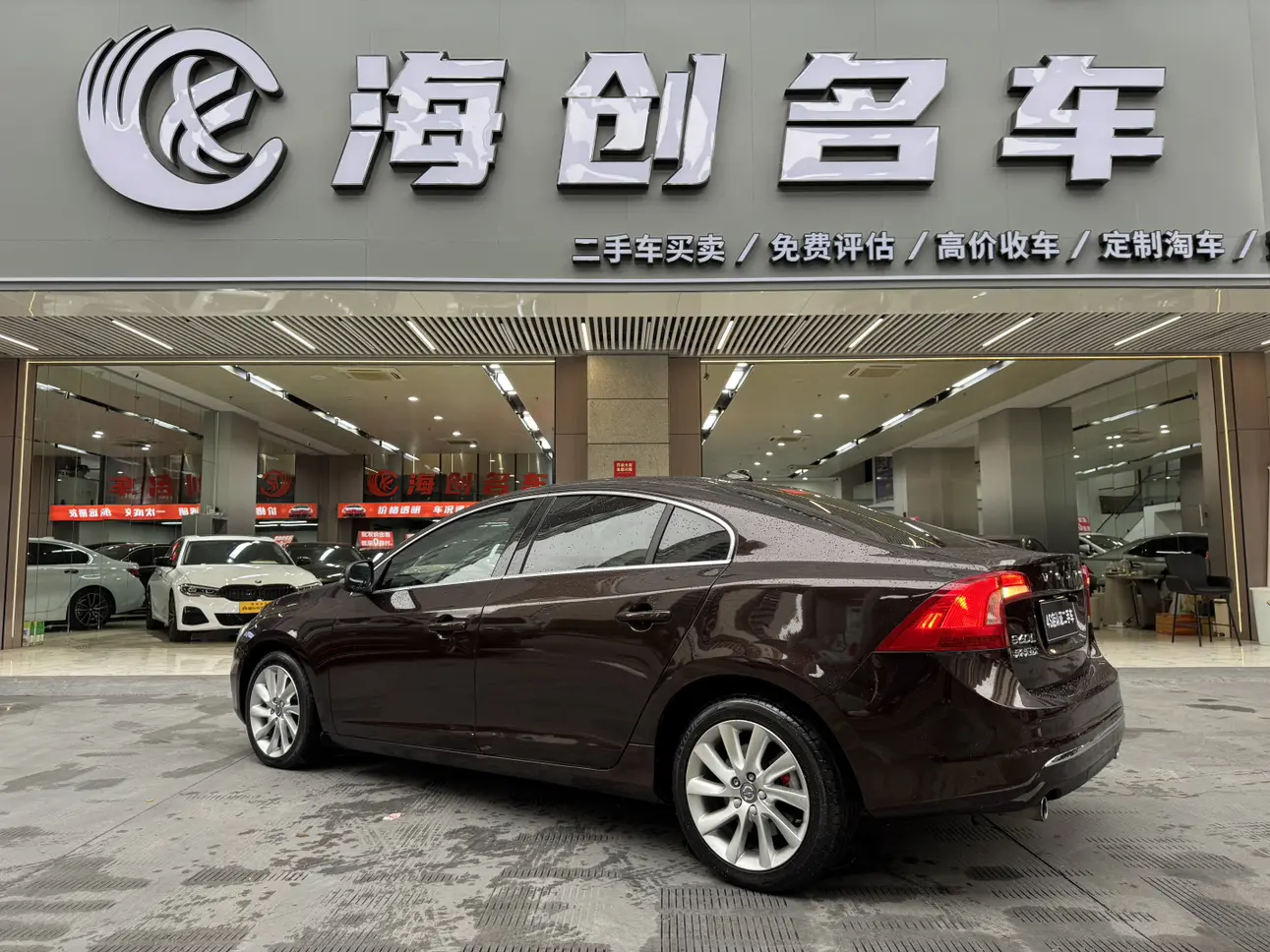 Volvo S60