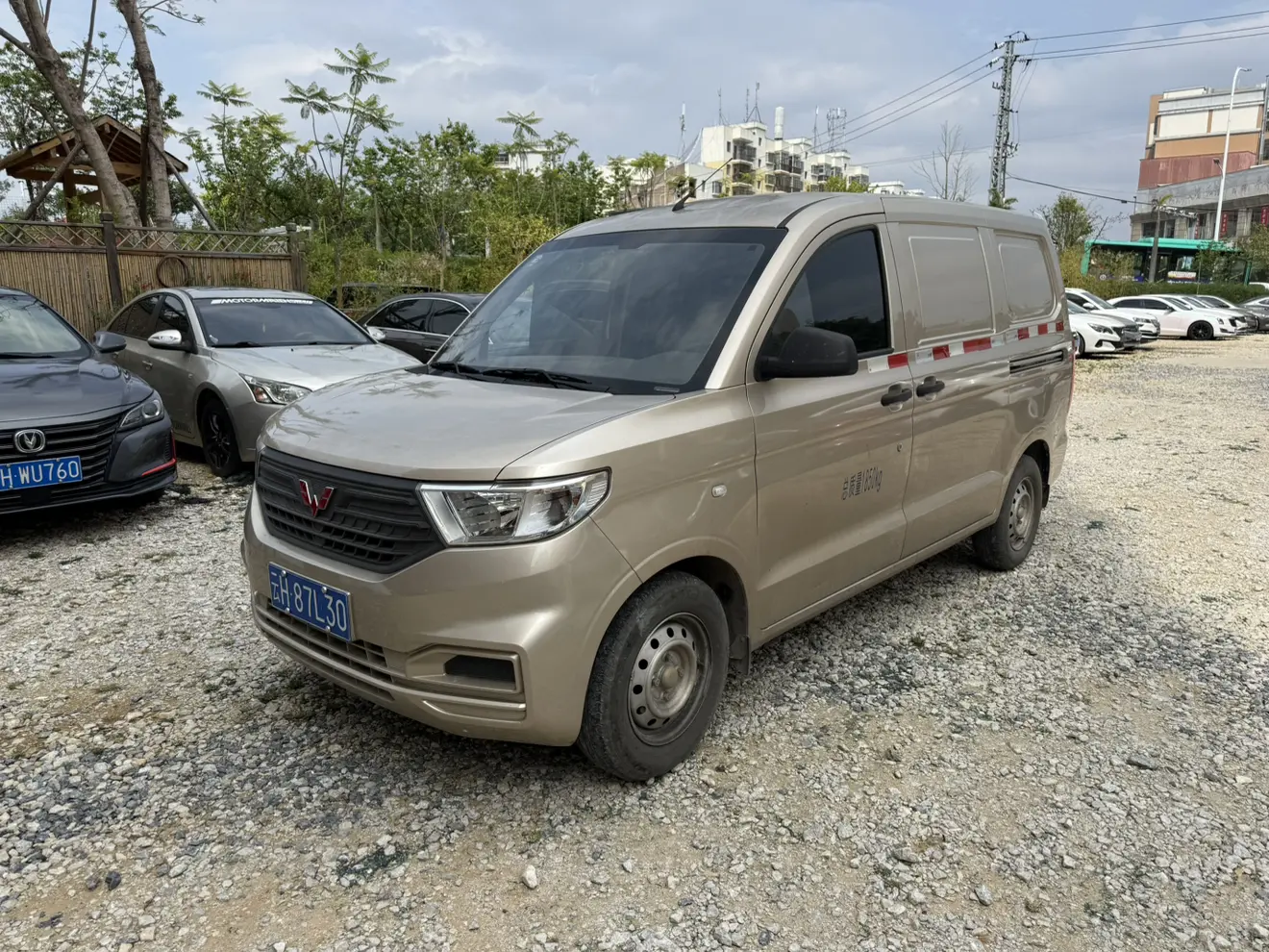 Wuling Hongguang V