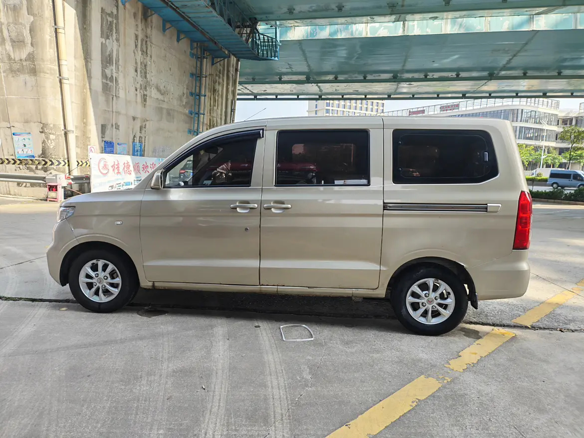 Wuling Hongguang V