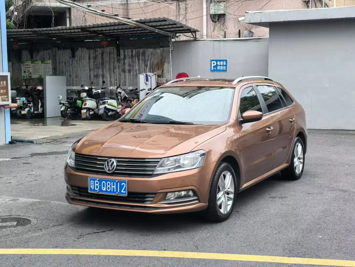 Volkswagen Langxing