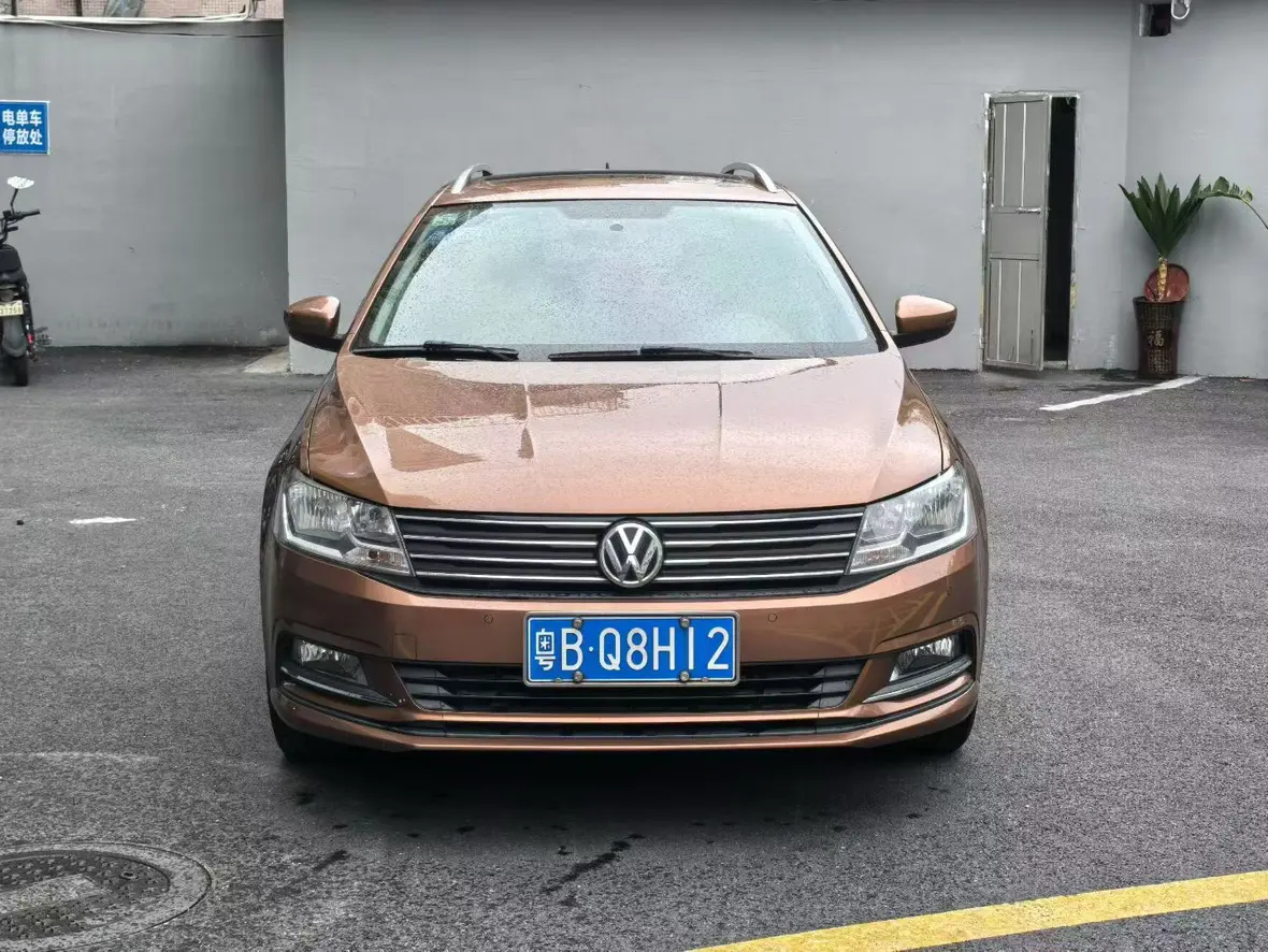 Volkswagen Langxing