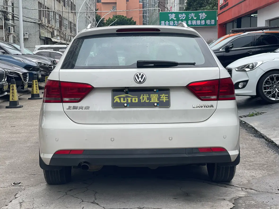 Volkswagen Langxing
