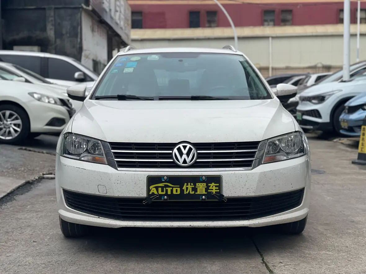 Volkswagen Langxing