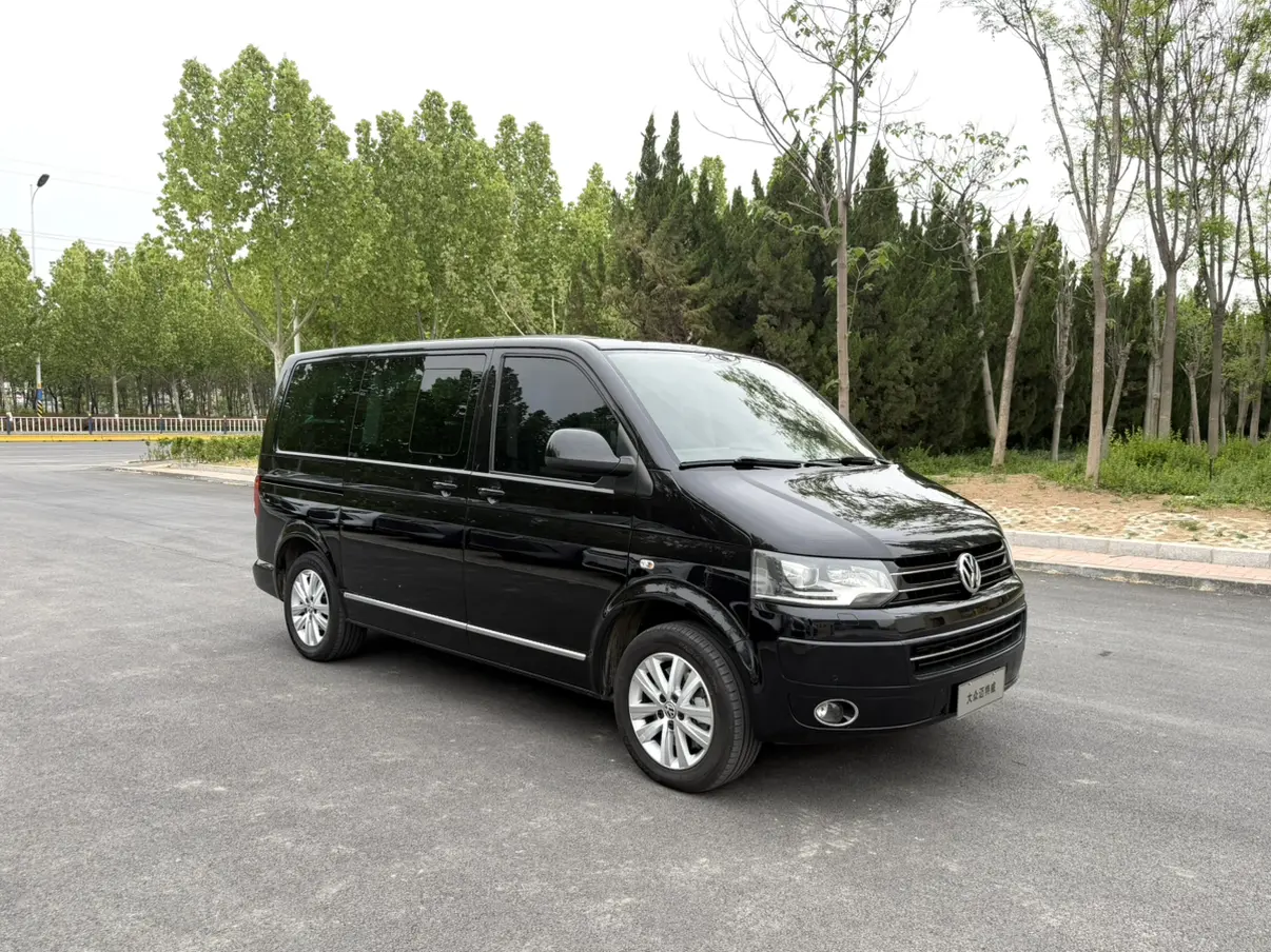 Volkswagen Metroway