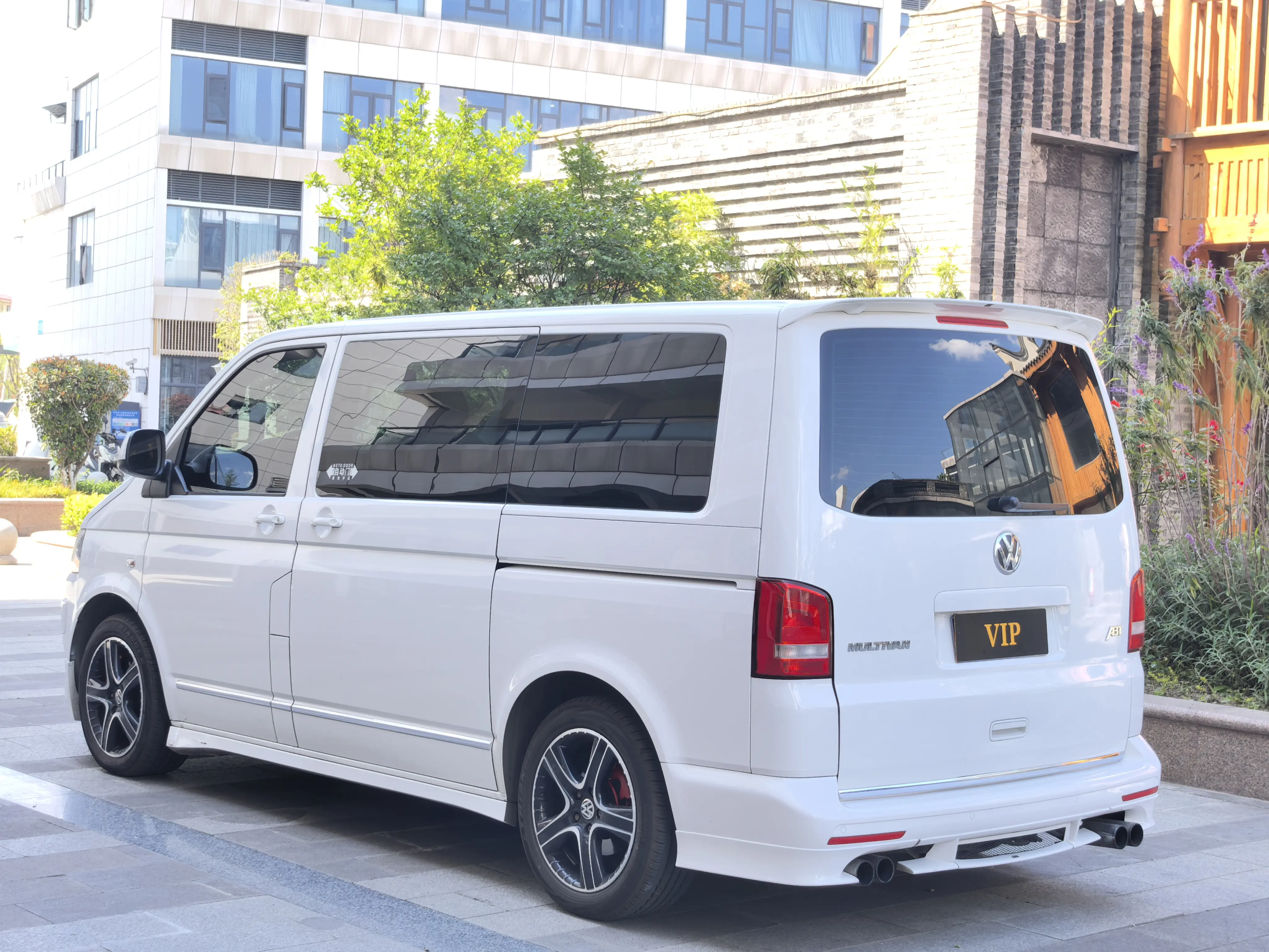 Volkswagen Metroway