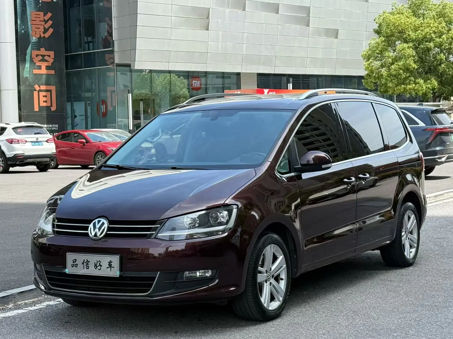 Volkswagen Sharon