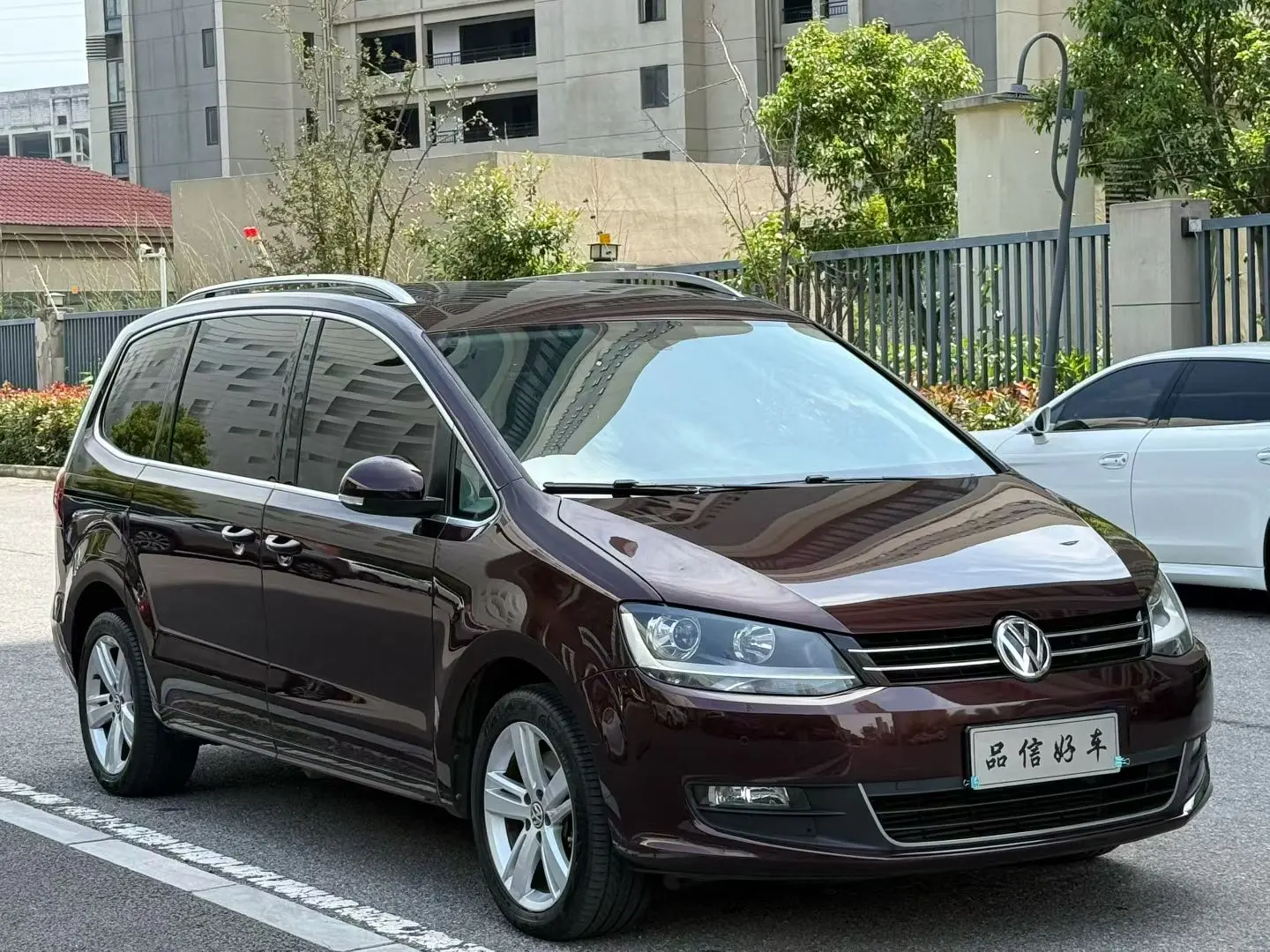 Volkswagen Sharon