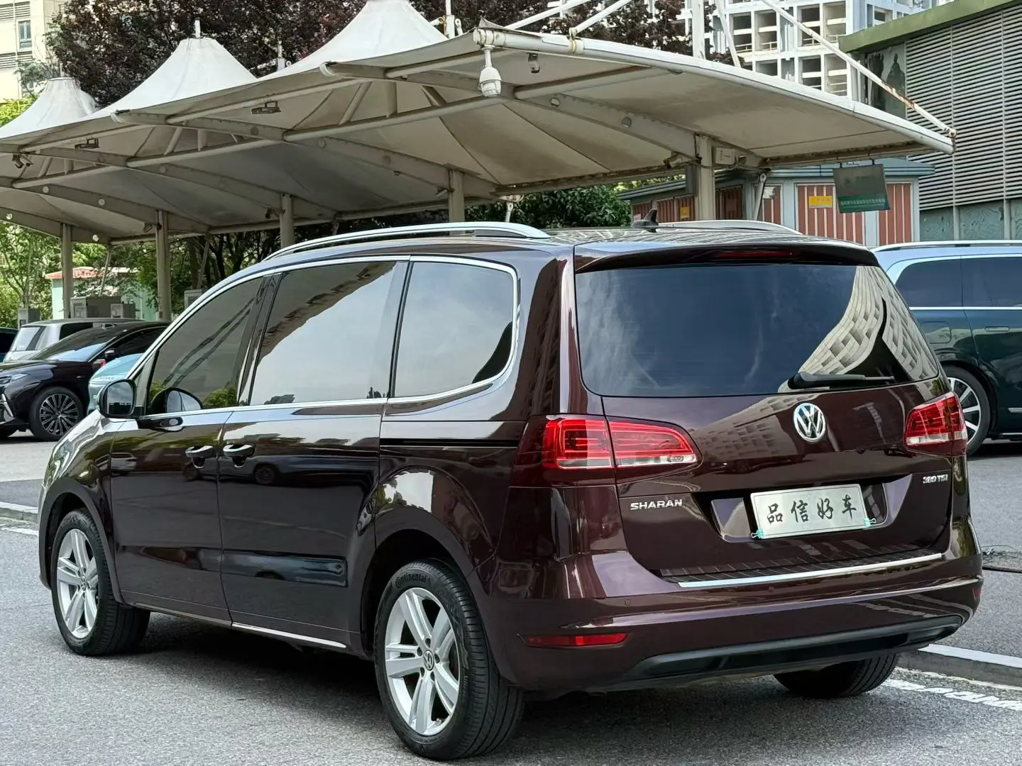 Volkswagen Sharon