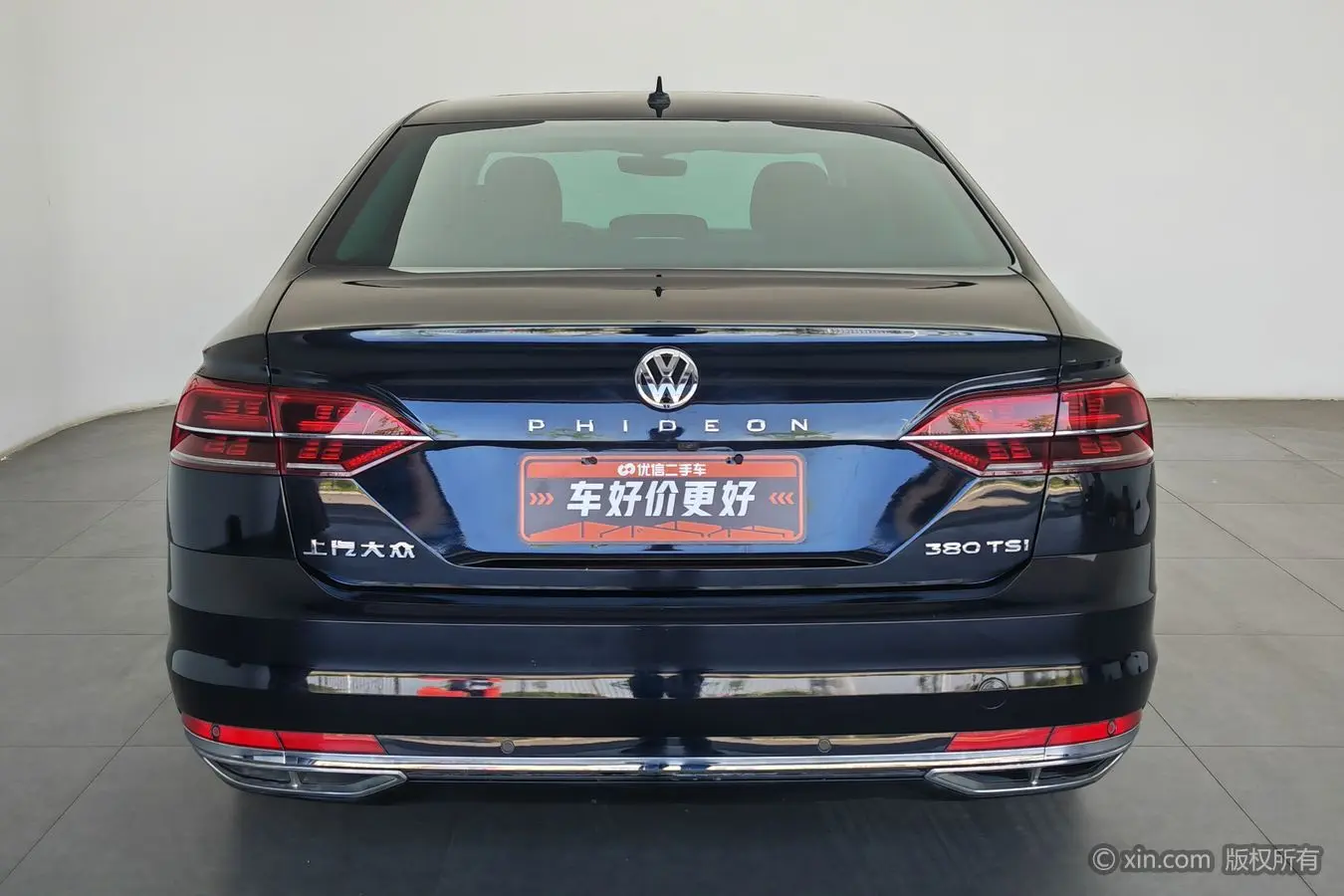 Volkswagen Hui Ang