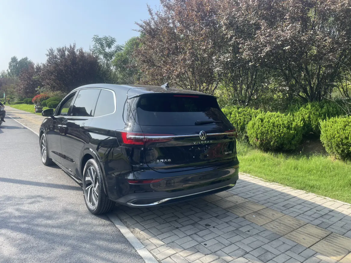Volkswagen Weiran