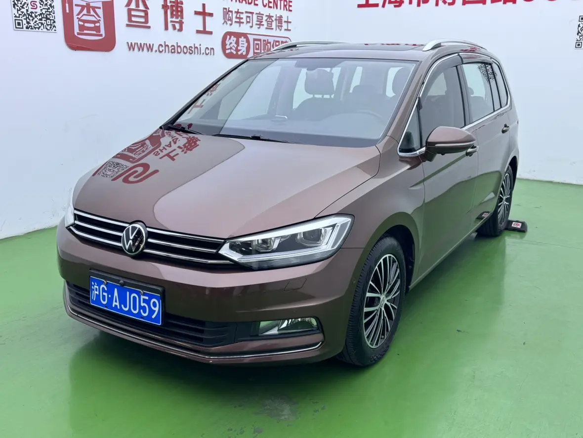 Volkswagen Touran L