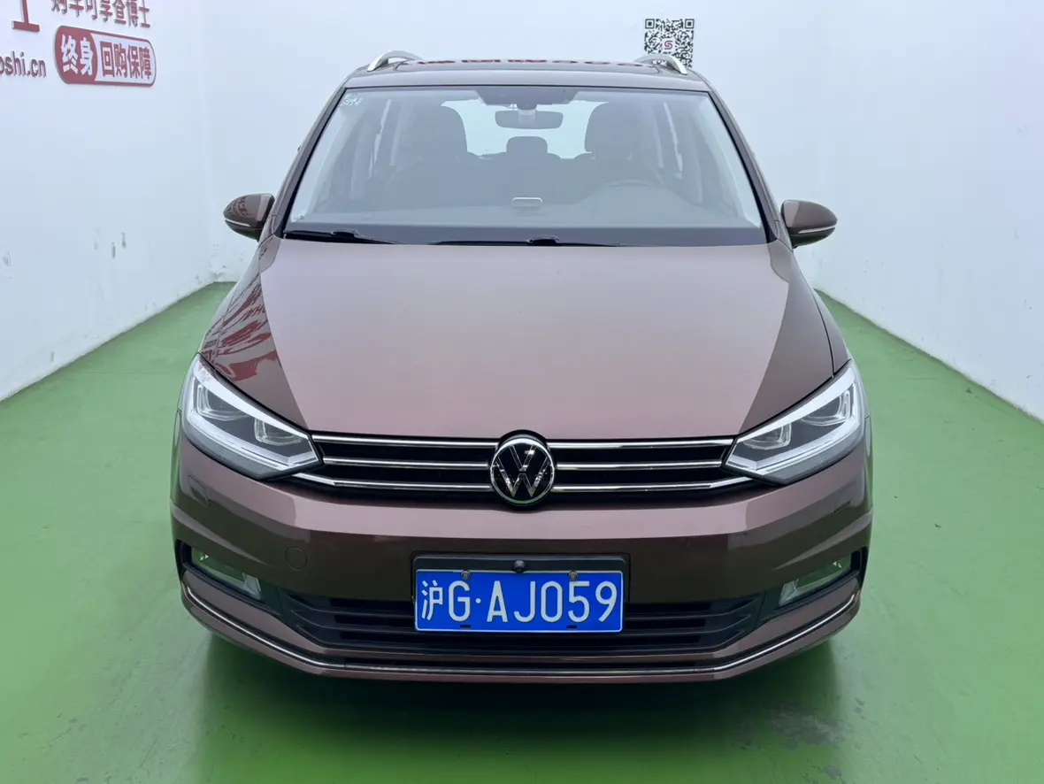 Volkswagen Touran L