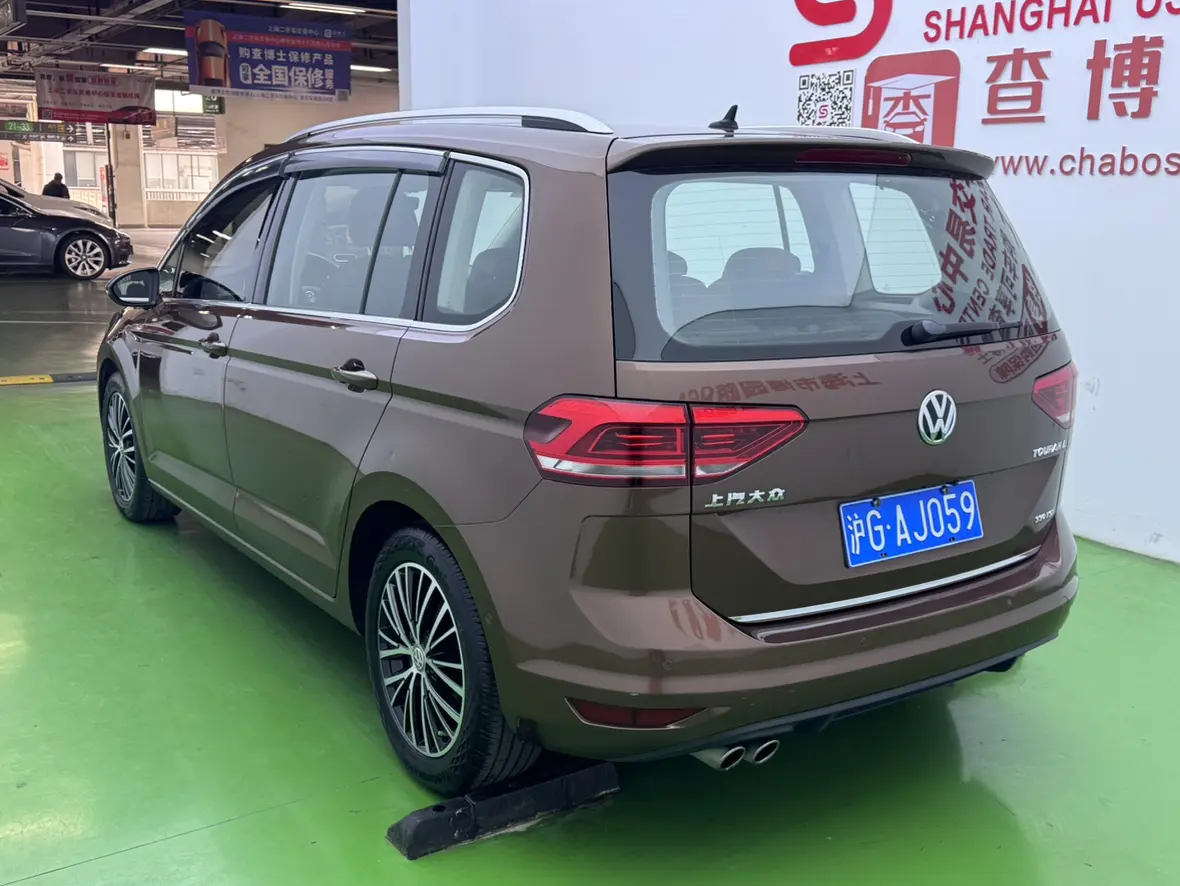 Volkswagen Touran L