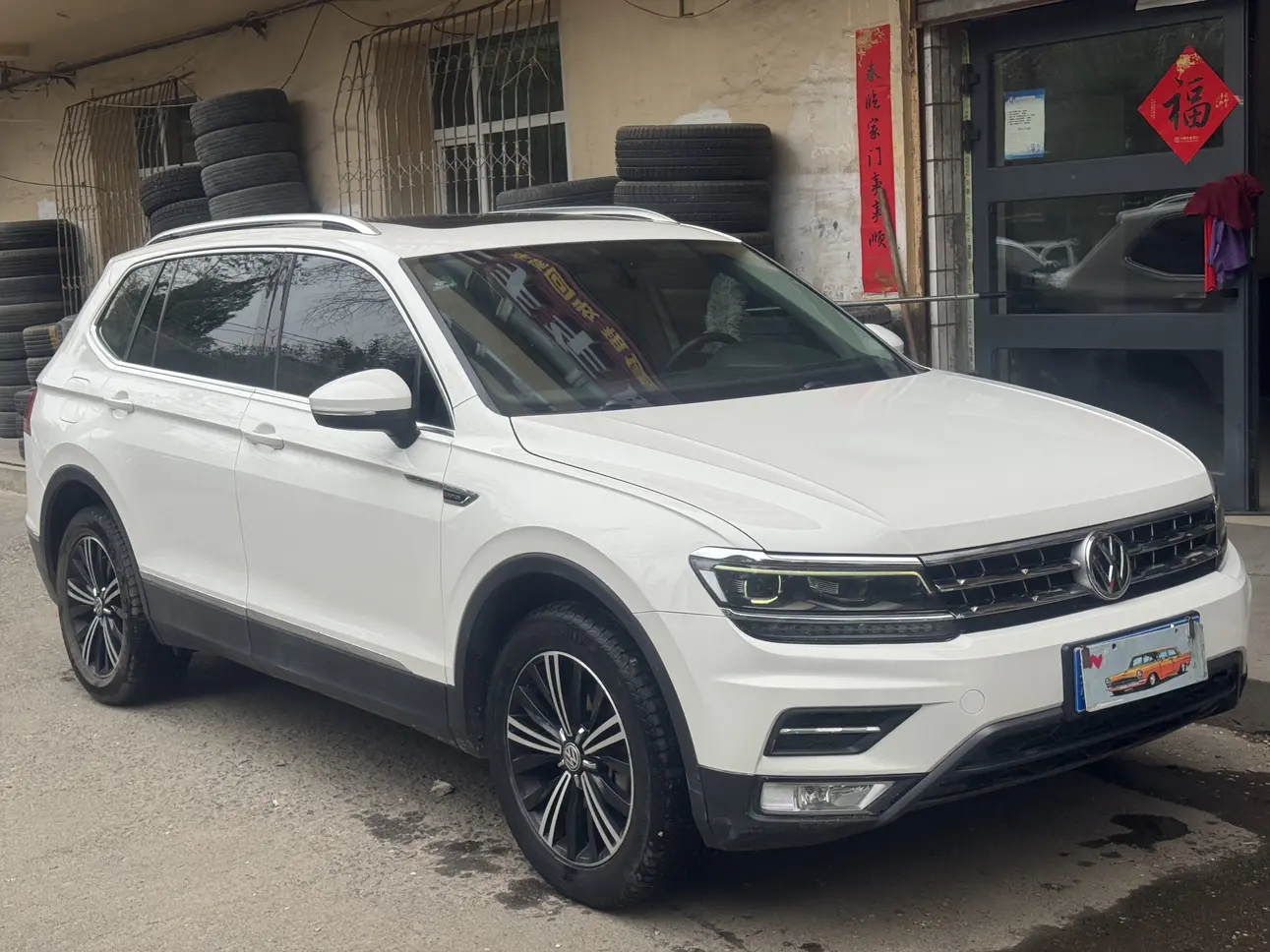 Volkswagen Tiguan L