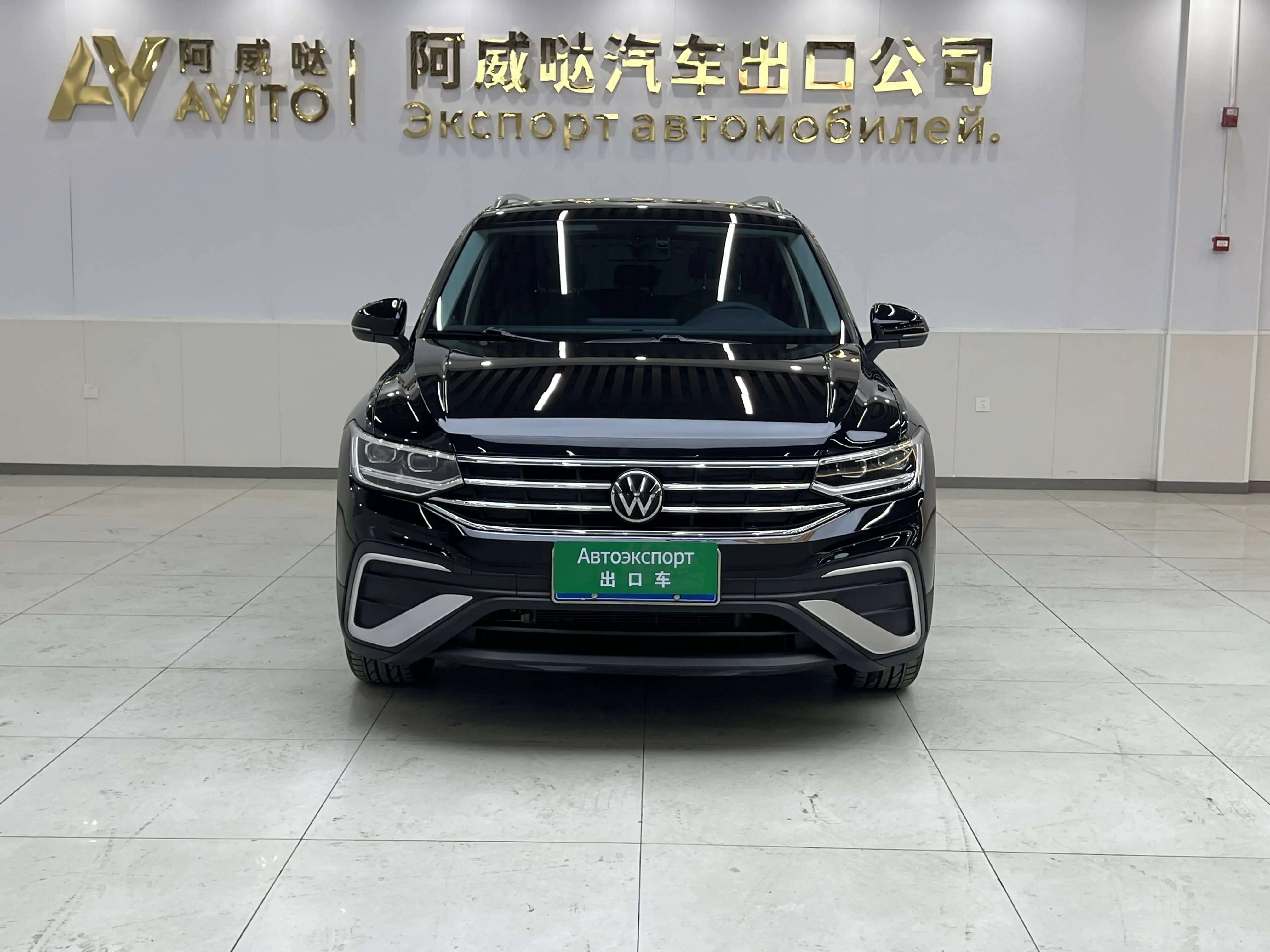 Volkswagen Tiguan L