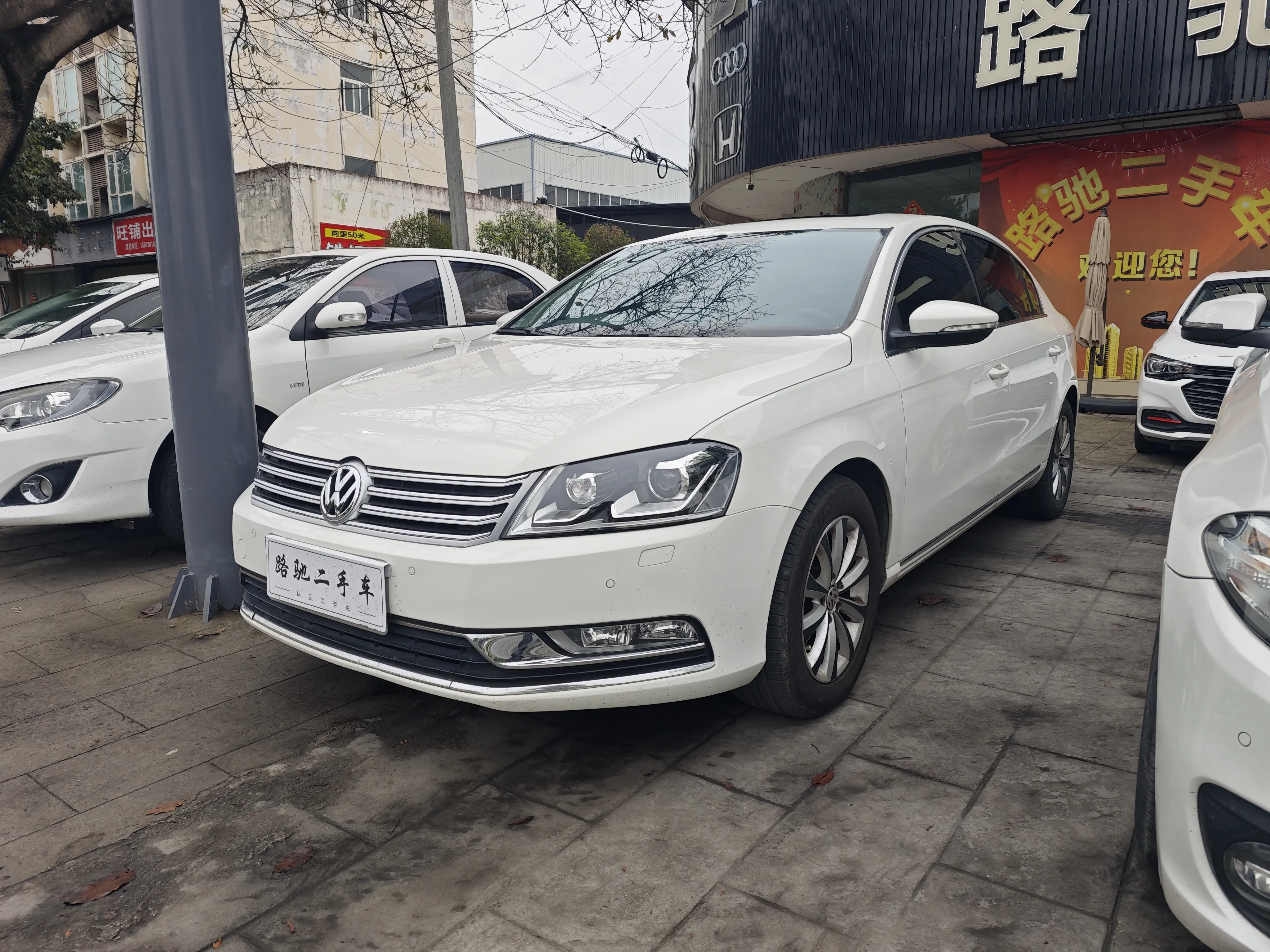 Volkswagen Magotan