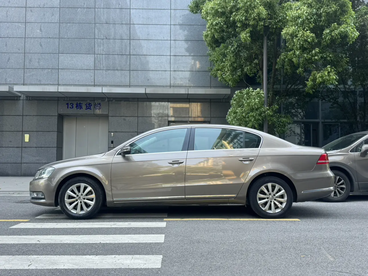 Volkswagen Magotan