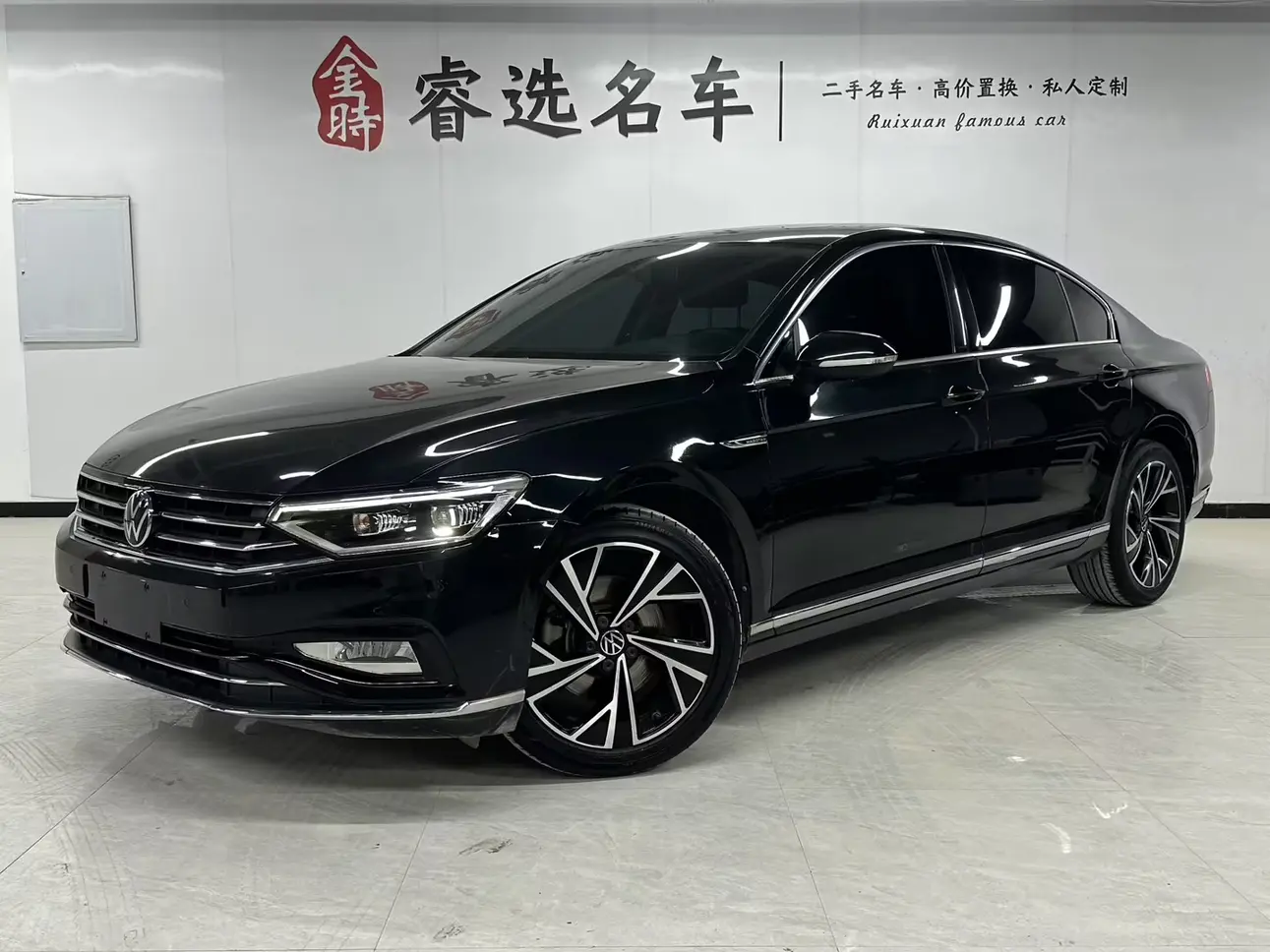 Volkswagen Magotan