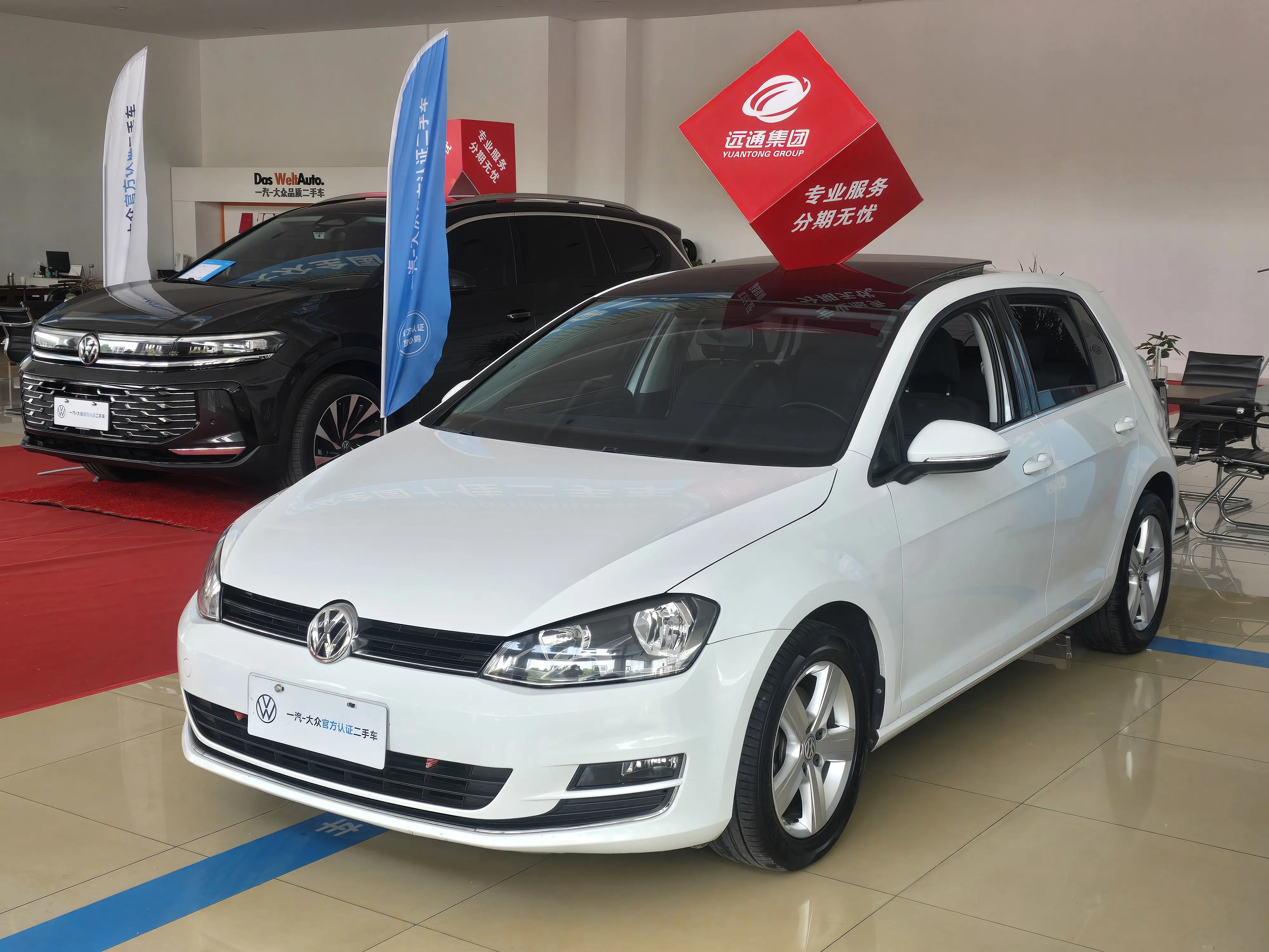 Volkswagen golf