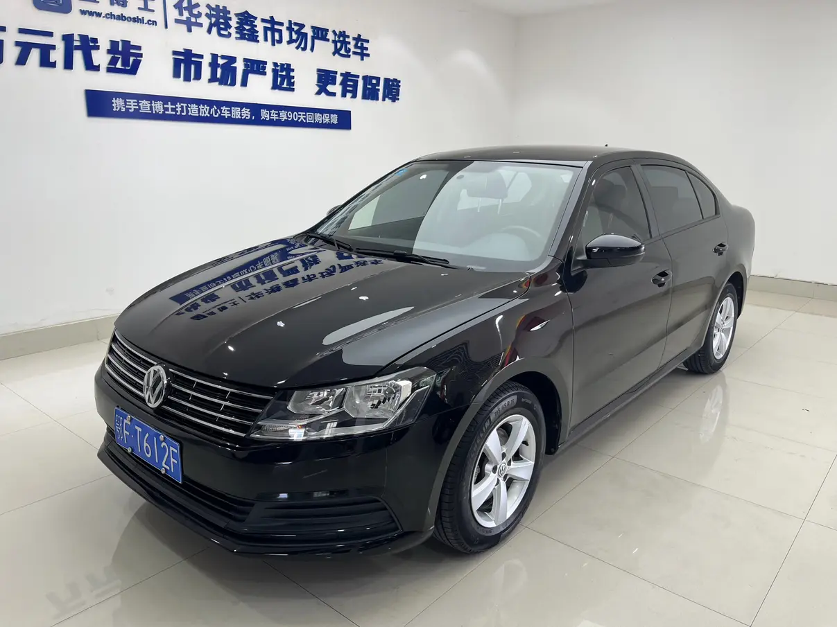 Volkswagen Lavida