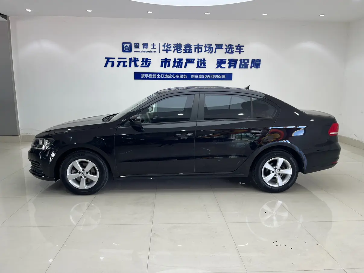 Volkswagen Lavida