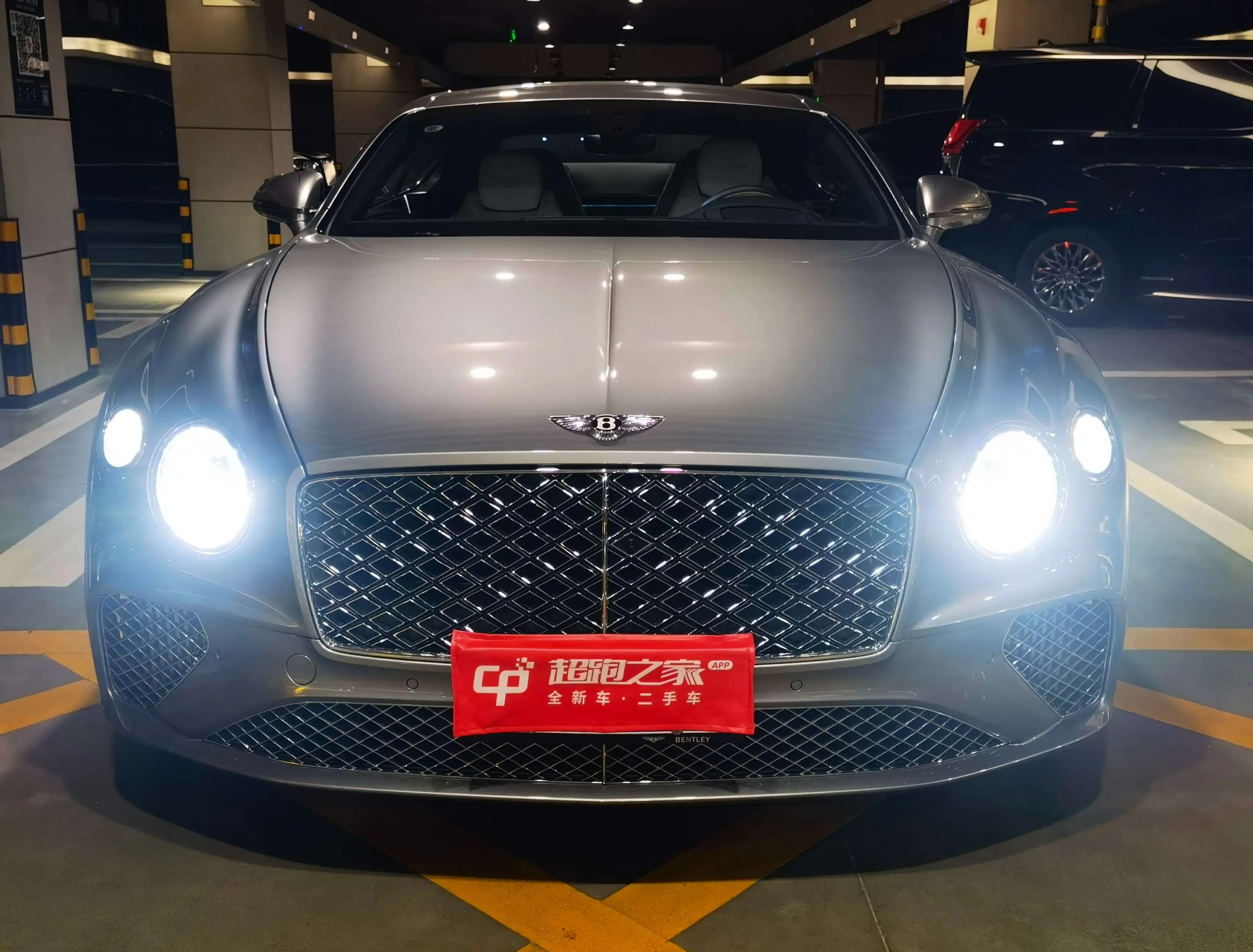 Bentley Continental