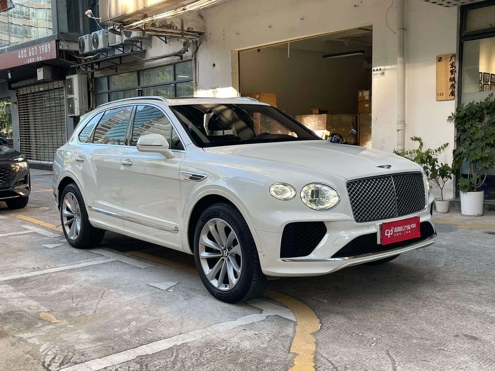 Bentley Bentayga