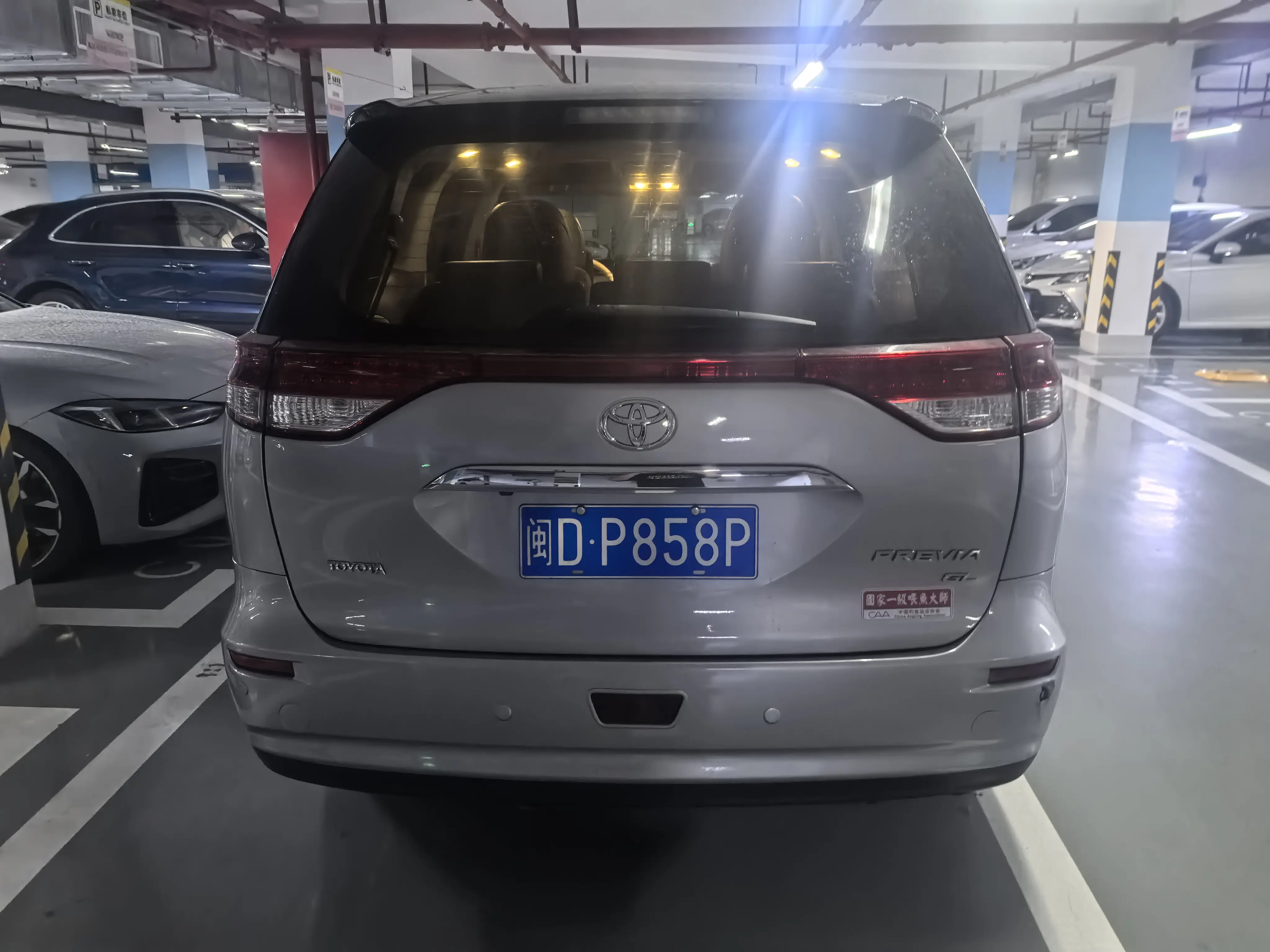 Toyota Previa