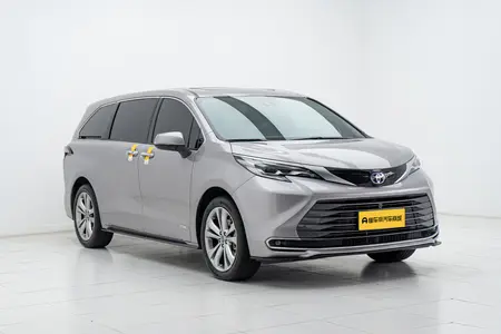 catalog-car-2