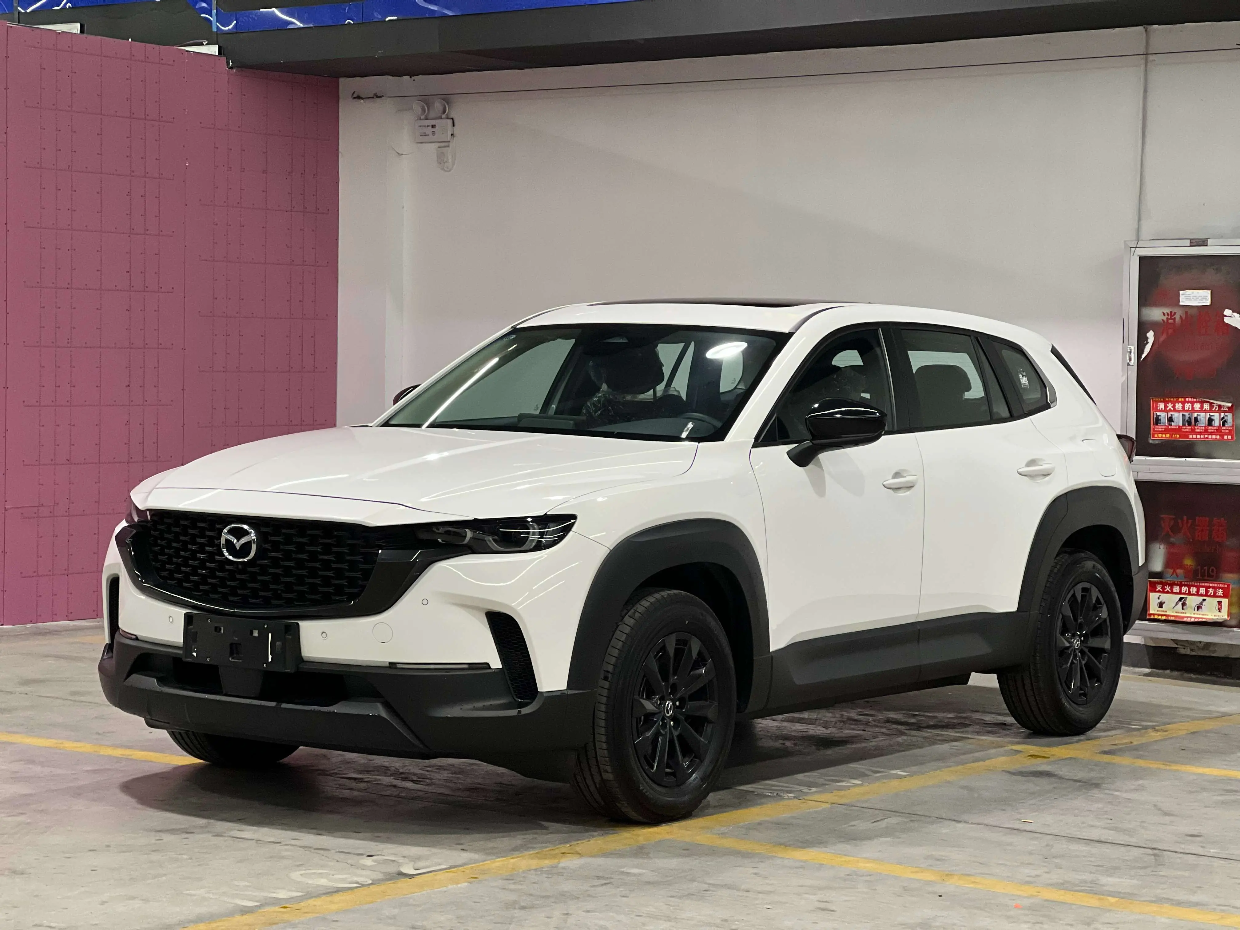 Mazda CX-50 OK