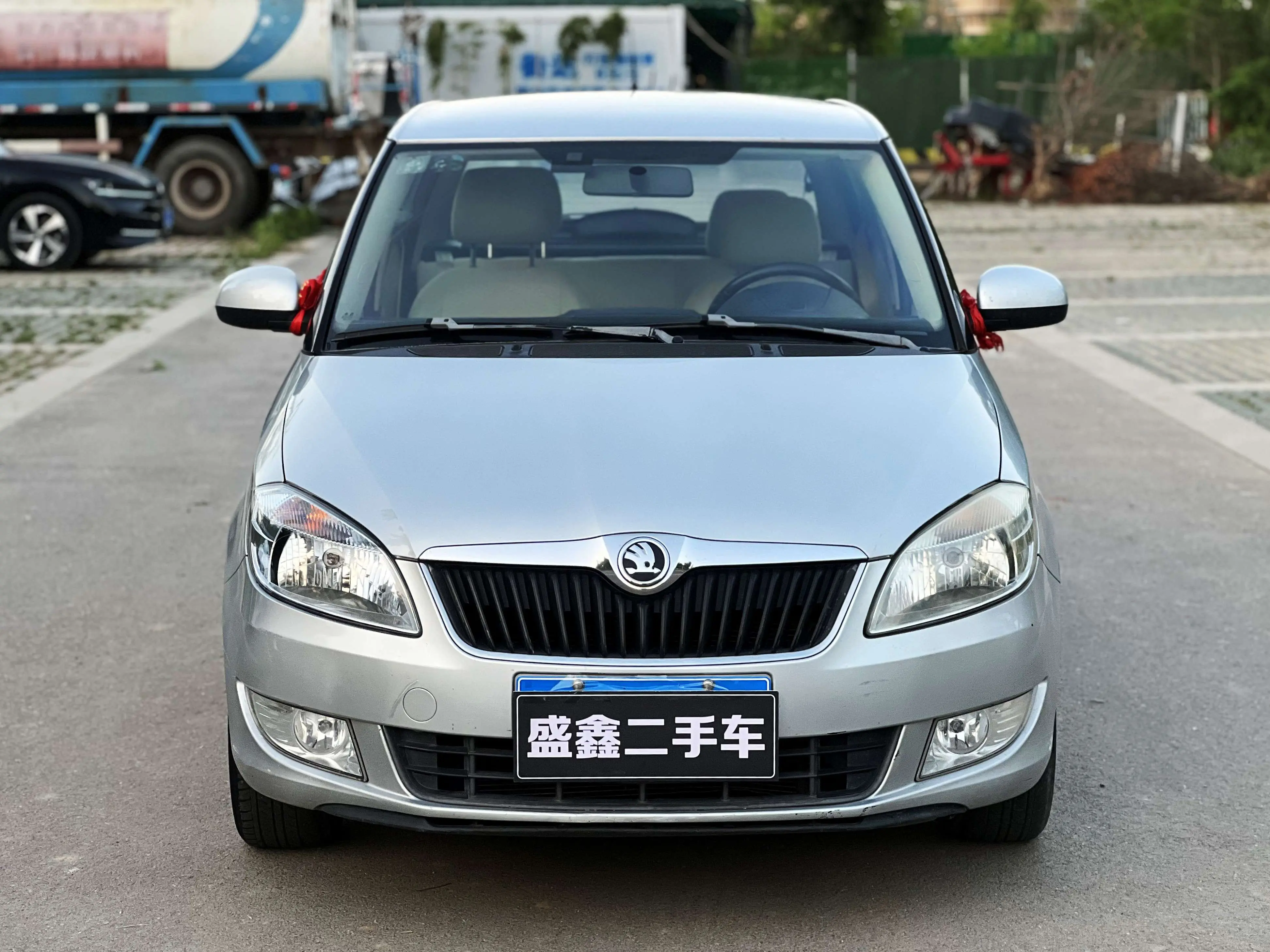 Skoda Jing Rui
