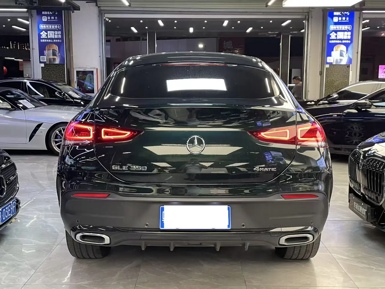Mercedes-Benz GLE Coupe