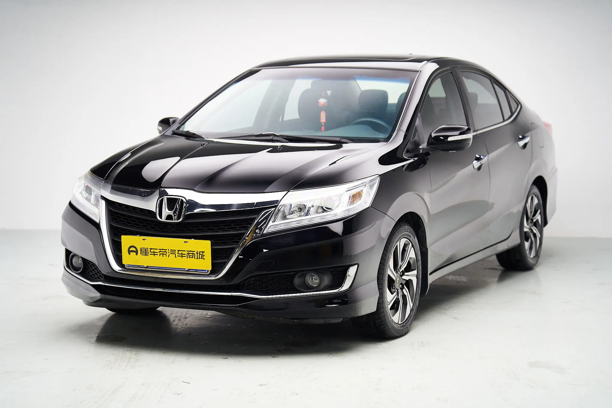 Honda Crider