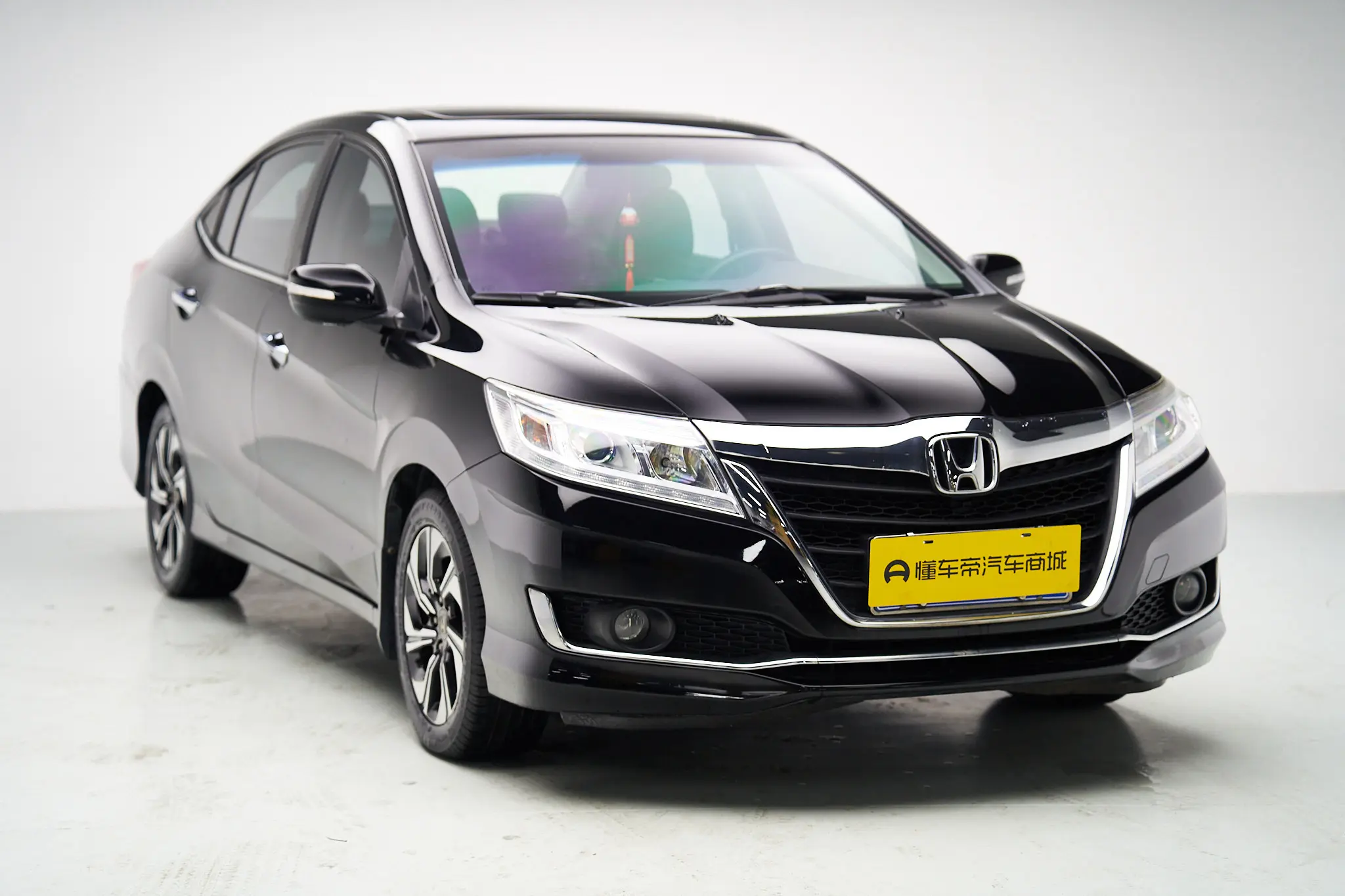 Honda Crider