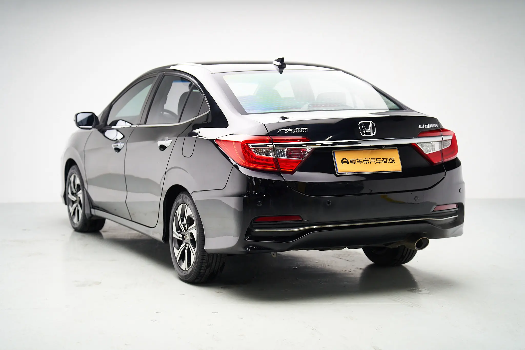 Honda Crider