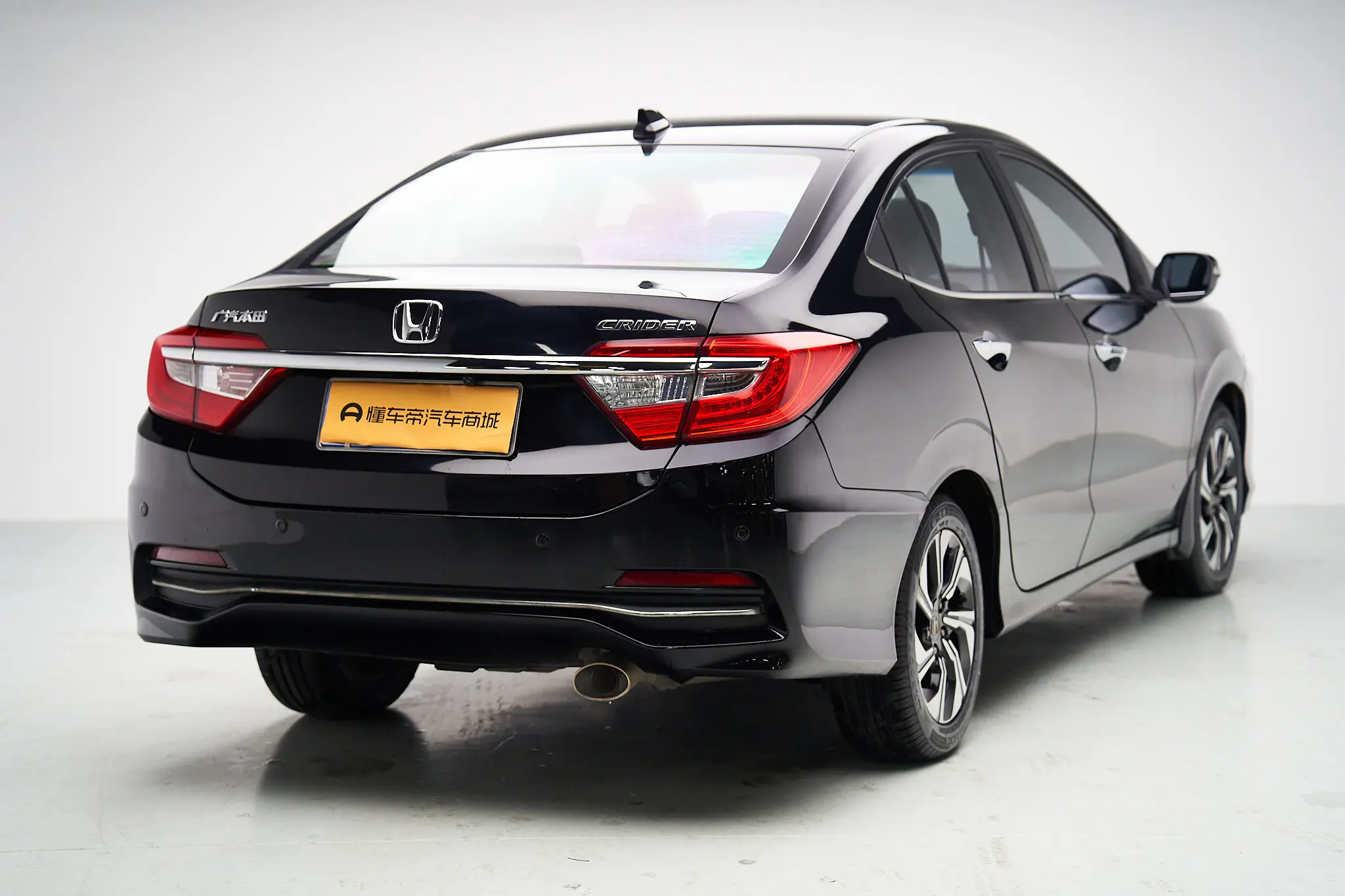Honda Crider