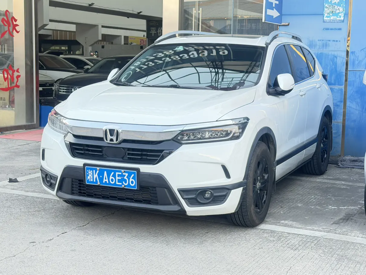 Honda Breeze