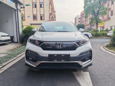 Honda XR-V