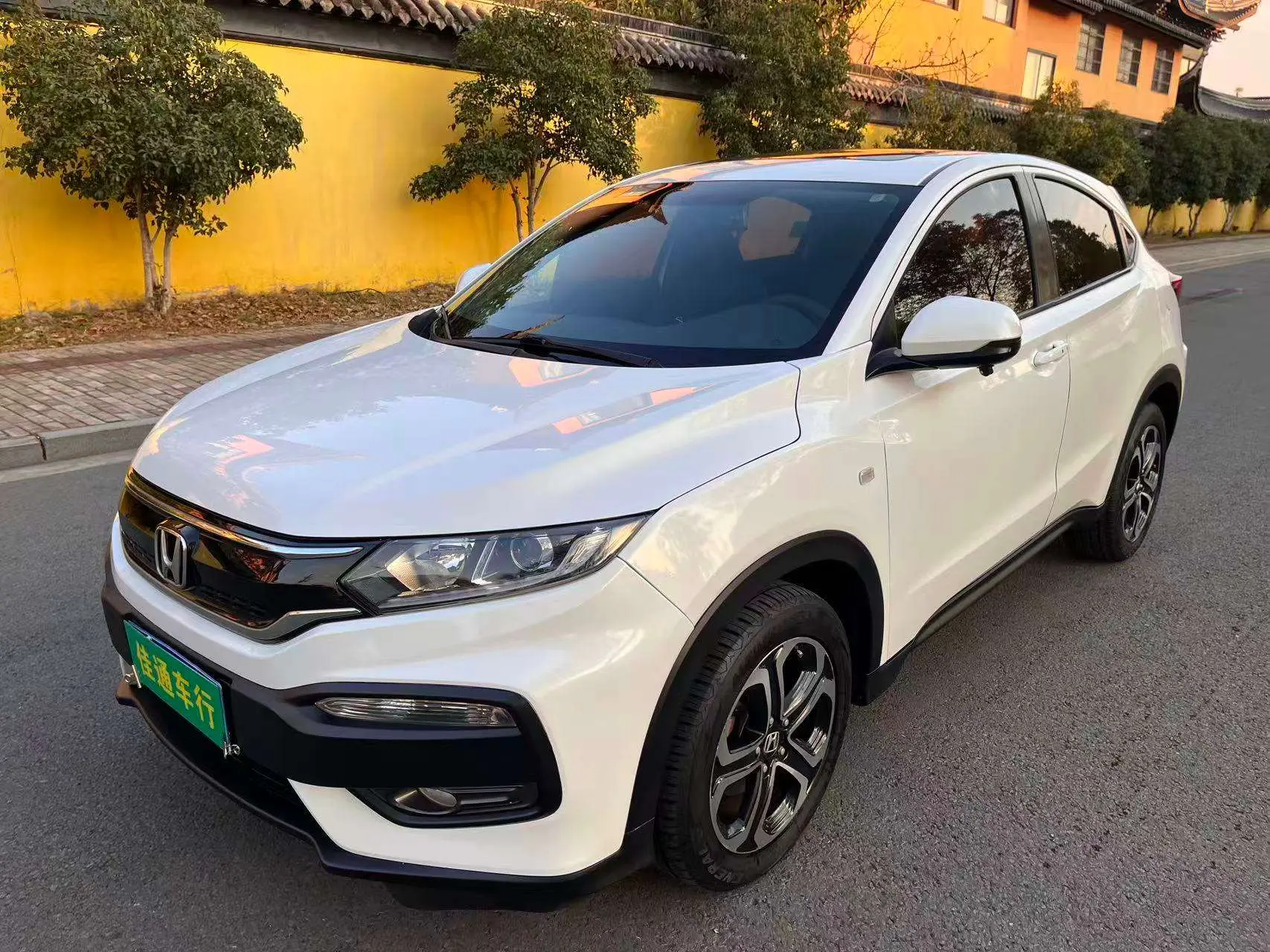 Honda WR-V