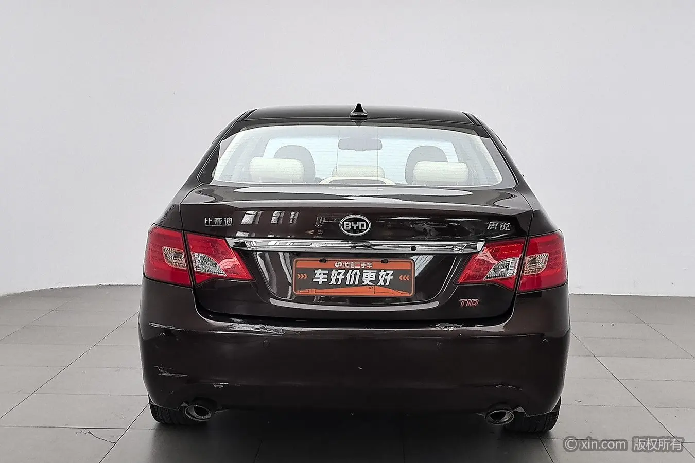 BYD Sirui