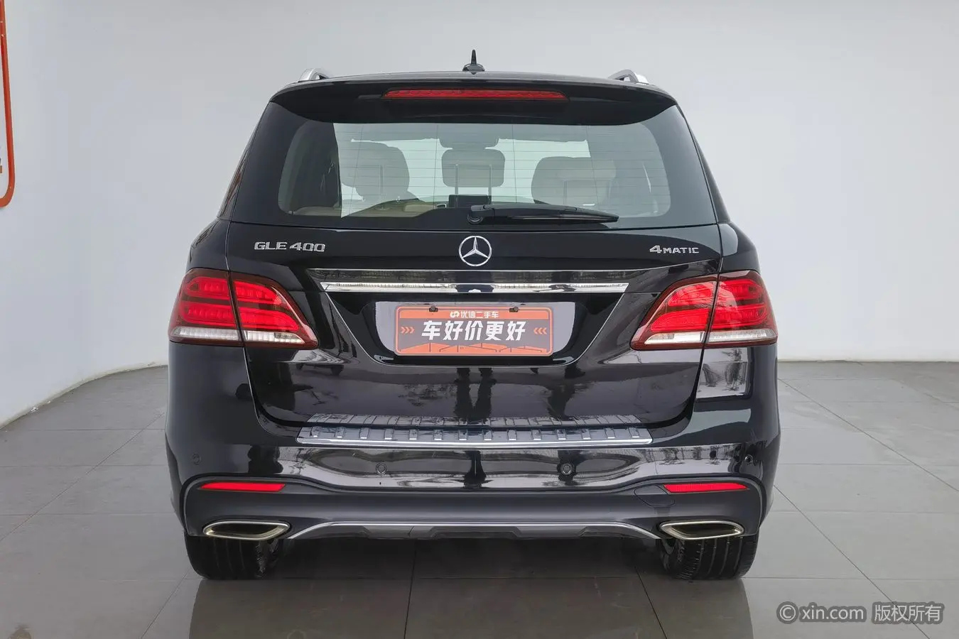 Mercedes-Benz GLE (Imported)