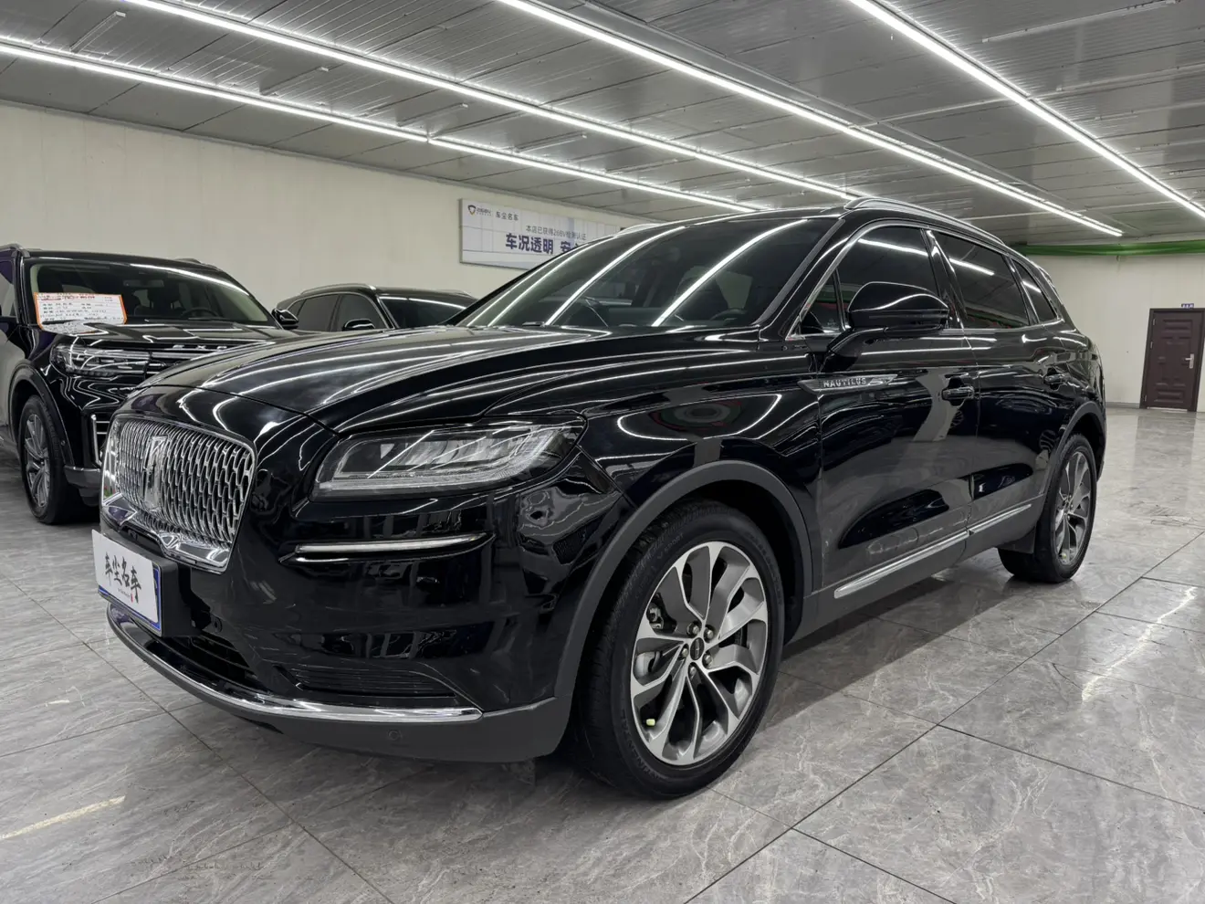 Lincoln Navigator