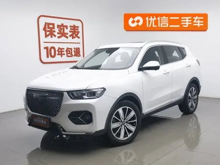 catalog-car-1