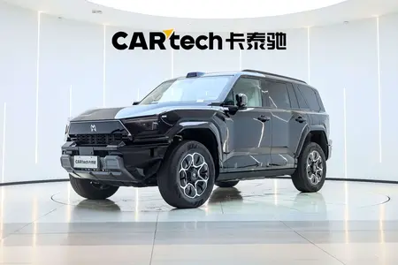 catalog-car-1