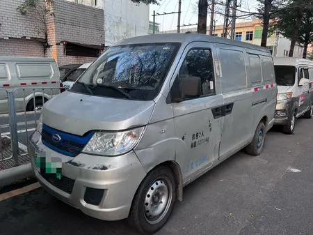 catalog-car-1